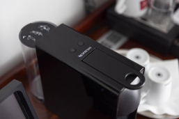 Nespresso detail